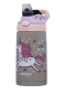 Preview: Easy Clean AUTOSPOUT Kinder Trinkflasche, 380 ml, Strawberry Unicorn