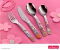 Preview: WMF 4 tlg. Kinderbesteck Prinzessin Anneli