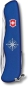 Preview: VICTORINOX Taschenmesser Skipper 0.8593.2W