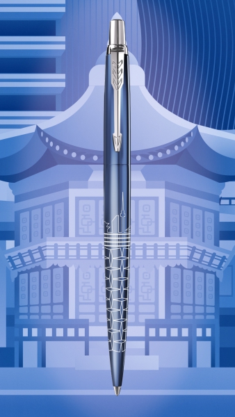 Parker® Kugelschreiber Jotter Seoul