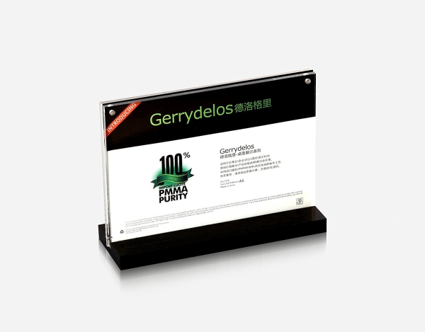 Tischaufsteller T-Form GERRYDELOS