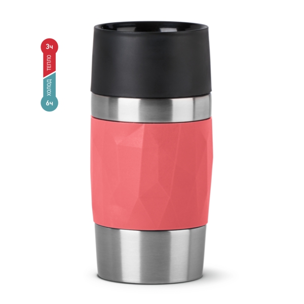 EMSA Thermobecher TRAVEL MUG Compact Koralle 300 ml mit Wunschgravur
